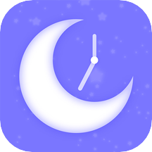 星空睡眠正版