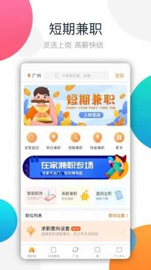 阿拉猪树洞