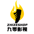 九零影视去广告精简版