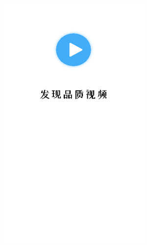 木星视频(1)