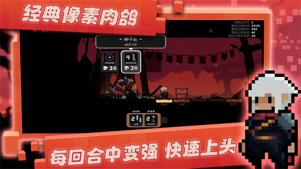 将军对决手机最新版