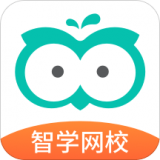 智学网校家长端安卓免费版