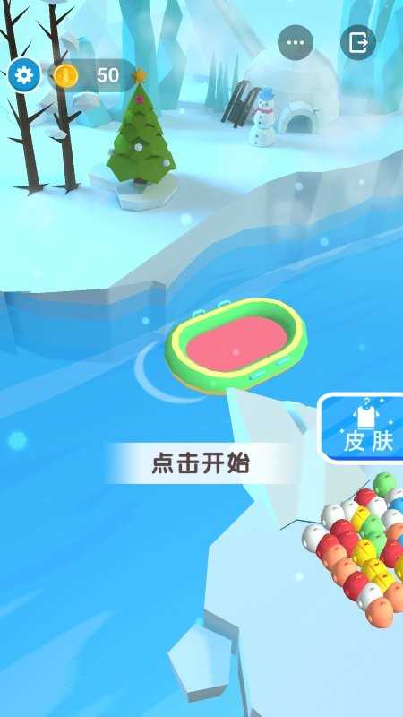 企鹅历险记2手机版