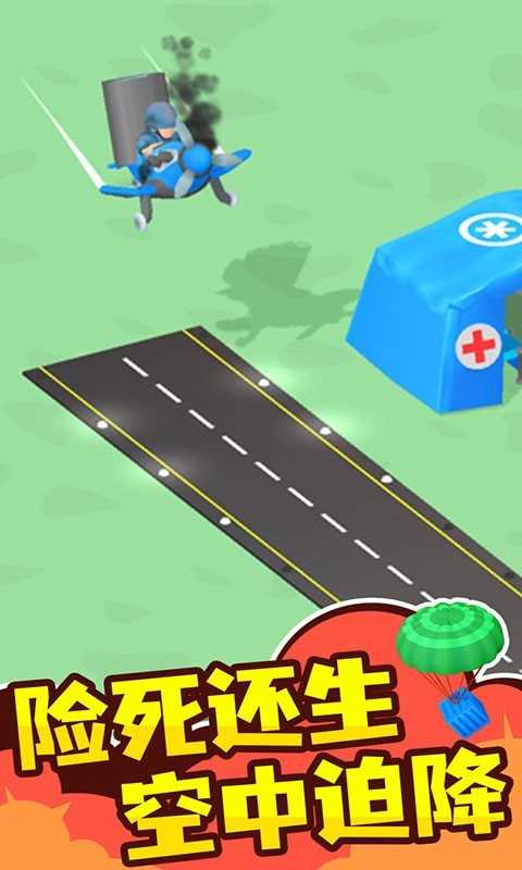 指挥官战地模拟器安卓免费版
