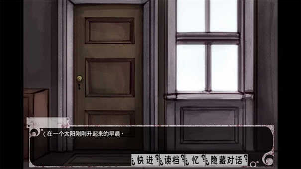 teachingfeelling魔改版1