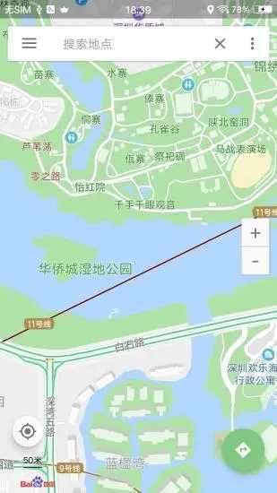 3d卫星地图高清村庄地图无广告版