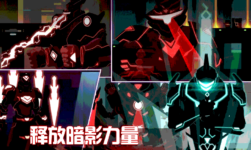 忍者武士刀剑传最新版(3)