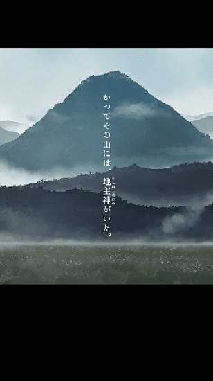 逃脱活神仙(生き神)官方最新版