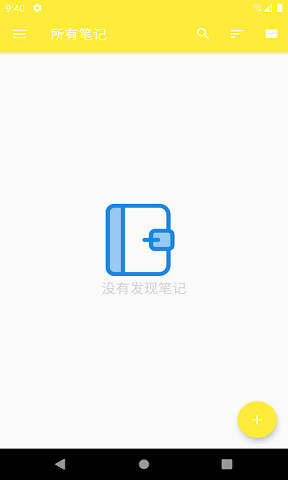 天语记图1