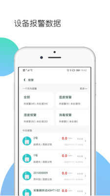 哨冰正版