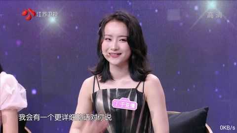 派TV清爽版(1)