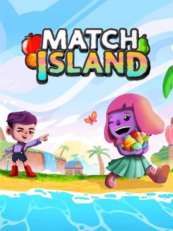 火柴岛热带逃生(Match Island)官方版2