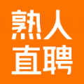 熟人直聘通用版