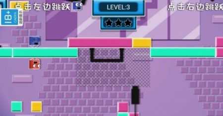恋爱街区通用版