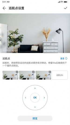 小鲟(XiaoXun)图3