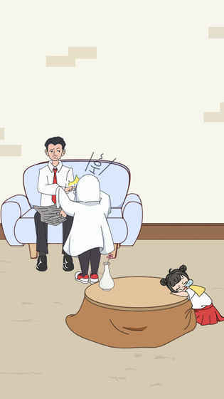 妈妈把我的压岁钱拿走了直装版