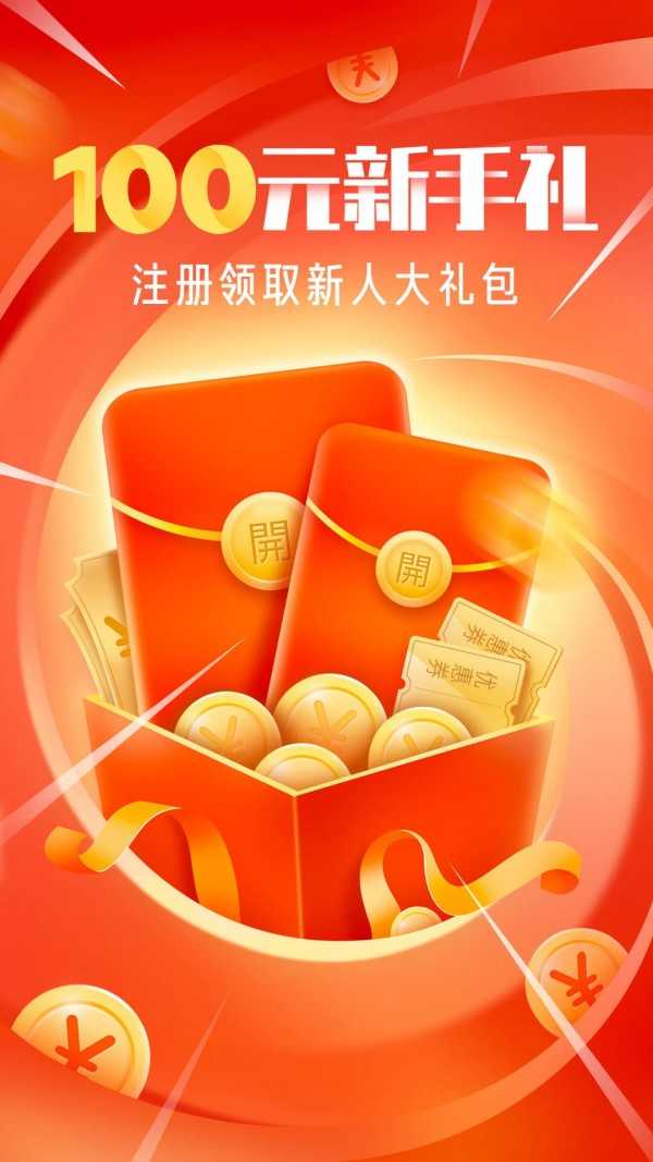 OYO酒店图2