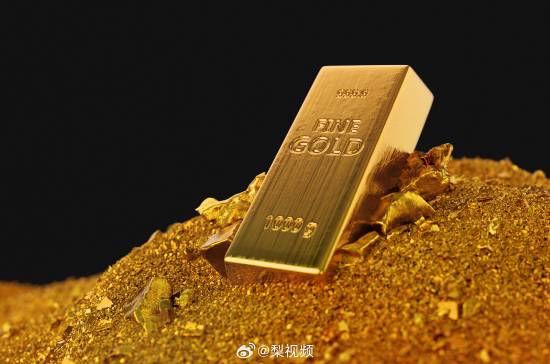中信证券指出：黄金价格在2026年或可攀升至6000美元水平[图]