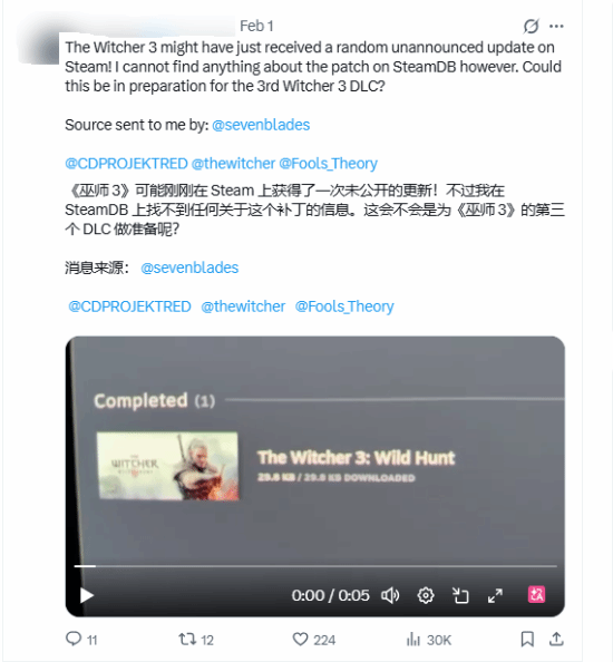《巫师3：狂猎》PC端迎来意外更新，玩家推测CDPR可能在为DLC上线铺路[图]