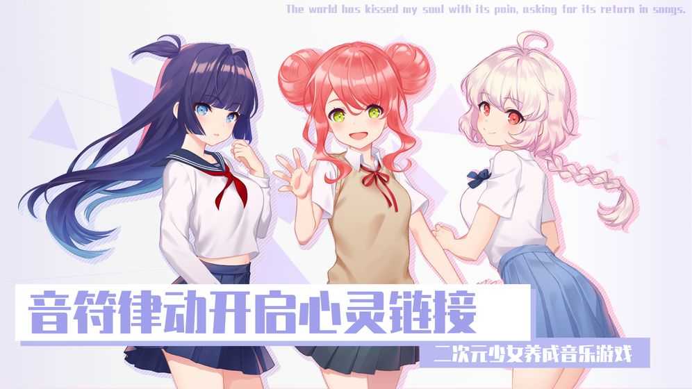 AZRAEL安卓免费版图6