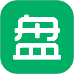 可盘折扣版