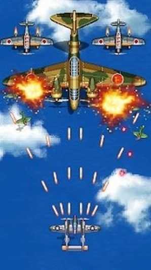 空军的战场(1945AirForce)手机正版