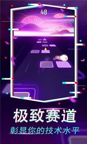 果汁爆爆乐手机版