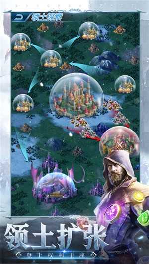 亡灵崛起最新版图2
