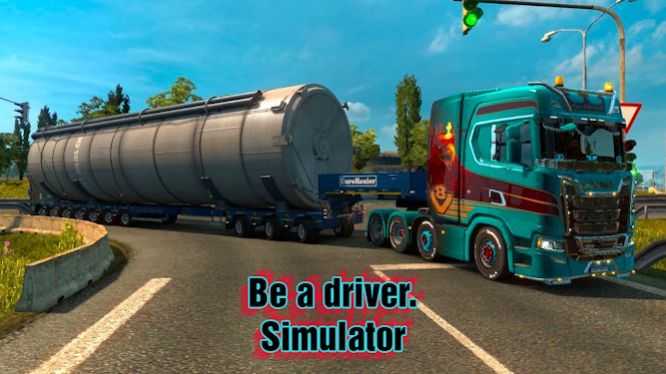 成为驾驶员模拟器(Be a driver)游戏安装包-图2