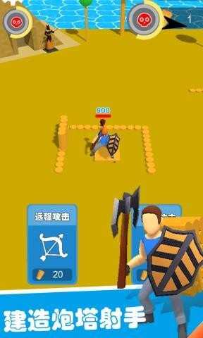 欢乐伐木场无广告版图4
