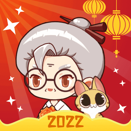 奶奶的小花圃官方正版 V1.0.0