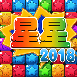 星星连萌直装版