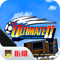 得点王4模拟器游戏绿色版 v2020.12.10.15