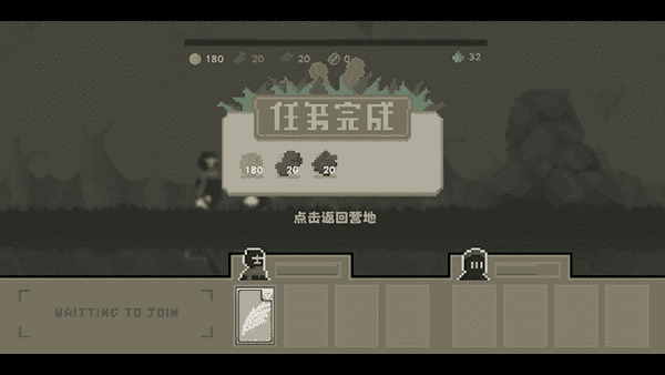 弗斯特战斗幻想游戏无广告版图3
