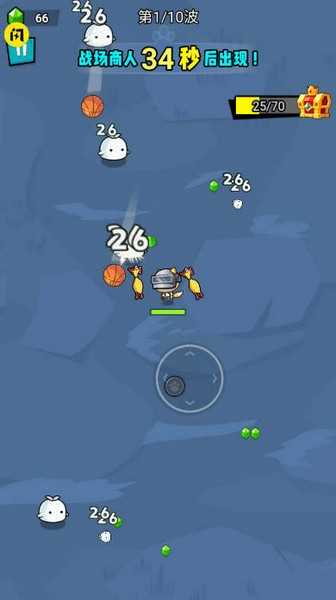 菜狗行不行修改版图3