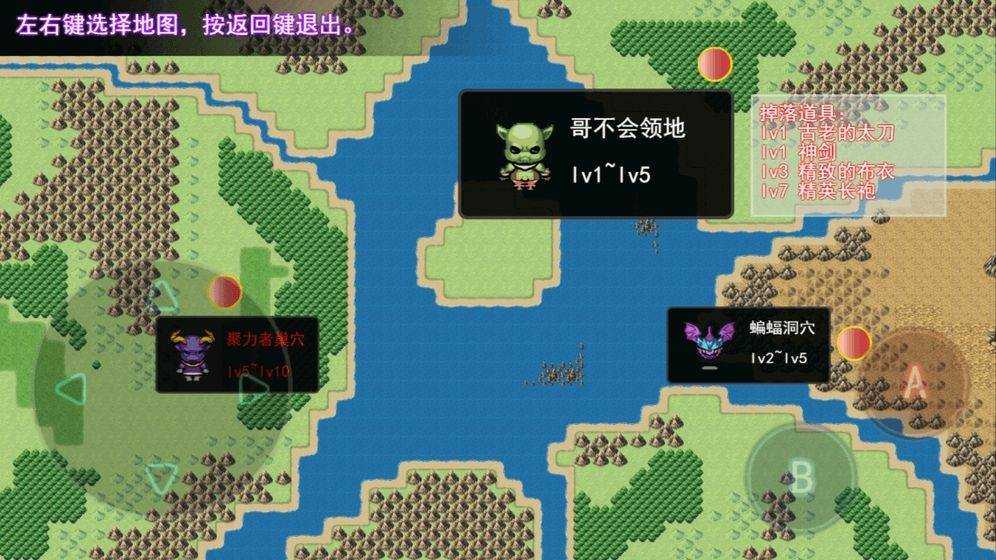 鹿鹿大迹神免费原版图2