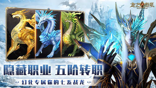 美杜莎之怒手机版