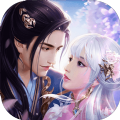 寻情问道官方正版