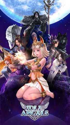 IdleAngels手机最新版图2