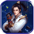 剑来斗尊遮天剑官方最新版