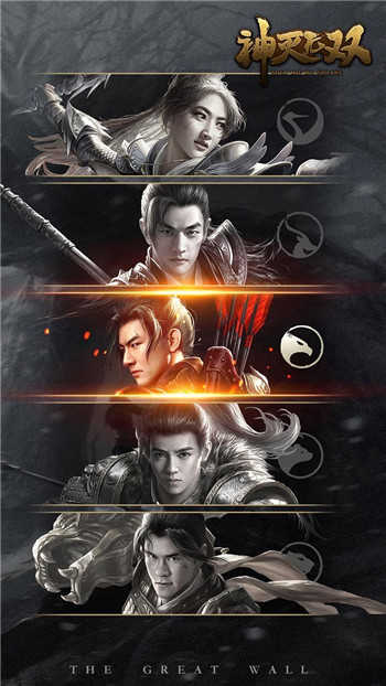 神灭无双OL官方最新版图3