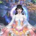 九色元婴无广告版