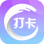 减肥打卡手机最新版