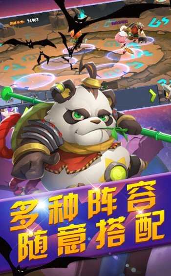 封魔骑士安卓官方版