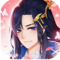 问仙道行游戏绿色版