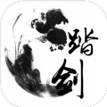 踏剑mud手游免费版