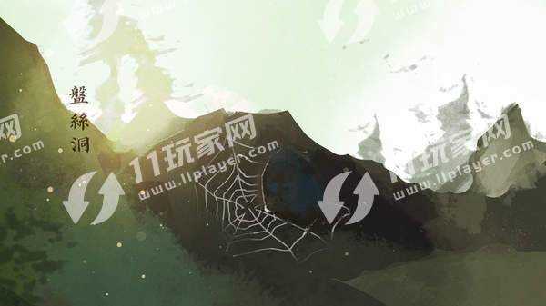 万道归宗游戏无广告版图1