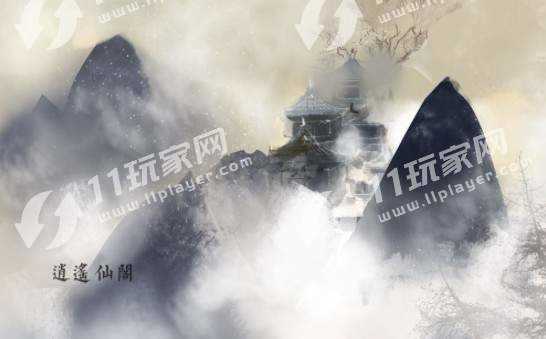 万道归宗游戏无广告版图3