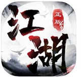 梦缘江湖游戏安装包