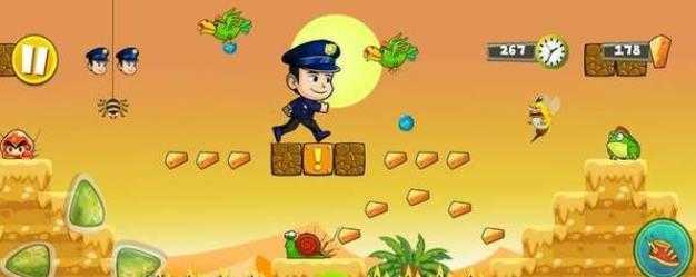 警察历险记(BuurtPolitieAdventures)游戏最新版图2